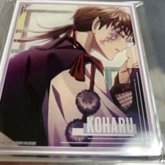 オトメイト AGF あたり 当たり アクリルブロマイド 9R.I.P. 狐春