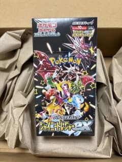 m57880420510_1.jpg?1767092172