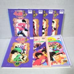 らんま1/2 TVシリーズ ＋ 劇場版【DVD】42巻セット - メルカリ