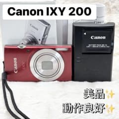 美品・動作良好✨ Canon IXY 200 レッド PC2333 - メルカリ
