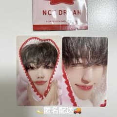 NCT DREAM ジェミン ピンククリスマストレカ 2枚セット - メルカリ
