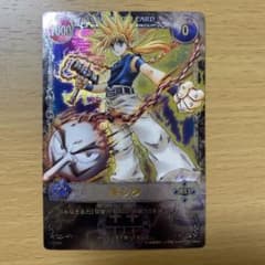 m58072794405_1.jpg?1713708618