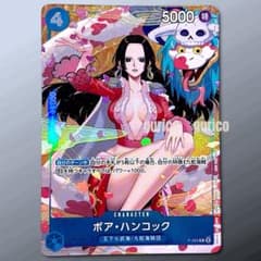 m58092041389_1.jpg?1750985224