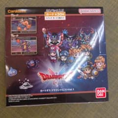 カードダス ドラゴンクエスト Vol.1 20パック入り - メルカリ