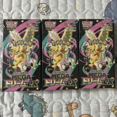 メガドリームexシュリンク付き③BOX - メルカリ