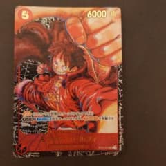 サインなし モンキー・D・ルフィ SR パラレル ST01-012 新時代の主役