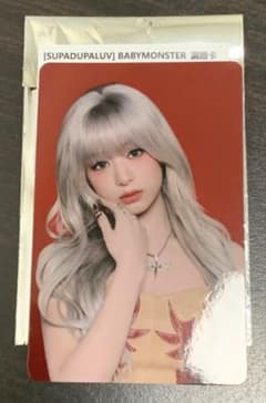 babymonster 中国広州 ポップアップ 買い上げ トレカ アヒョン - メルカリ