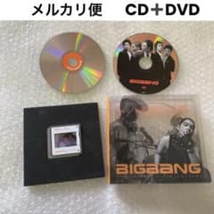 DVD付 BIGBANG FIRST SINGLE ALBUM アルバム CD - メルカリ