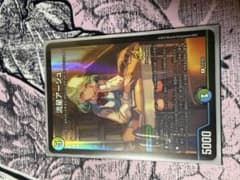 流星アーシュ プロモ - メルカリ