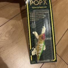 メガバス ポップエックス新品 ルアマガ限定生産数稀少の激レアカラー