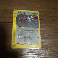 エアームド ☆ 第1弾基本拡張パック 128/128 - メルカリ