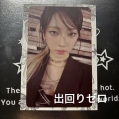 aespa Armageddon KMS ラキドロ 中国 中華 カリナ トレカ - メルカリ