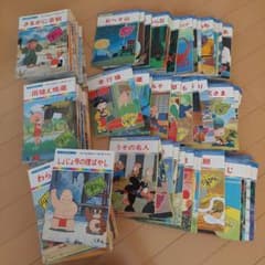 まんが日本昔ばなし 120冊セット 国際情報社 - メルカリ