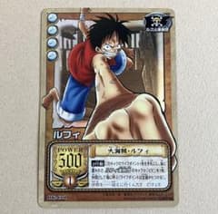 ワンピースカード旧裏】ルフィ ② RK-C01 大海賊・ルフィ UR - メルカリ