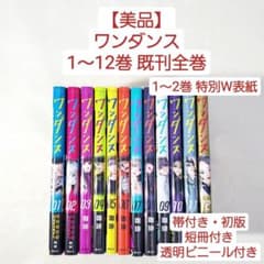 m58573408320_1.jpg?1713986226