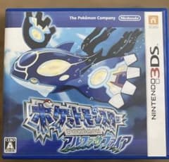 ポケットモンスター アルファサファイア - メルカリ