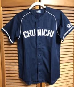 中日ドラゴンズ ユニフォーム ビジター 140-150 - メルカリ