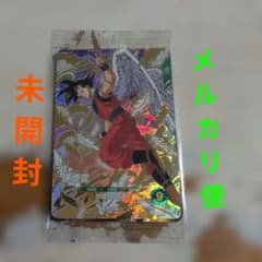 SDVP-020 孫悟空 等 店頭配布GDR3枚セット 未開封 DBSDV - メルカリ