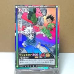 m58639591914_1.jpg?1717942009