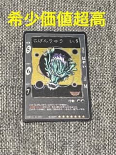 m58647817319_1.jpg?1658681202