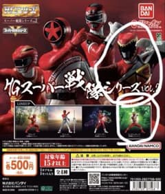 ミサキ(プロフ必読！！)様 リクエスト 2点 まとめ商品 - メルカリ