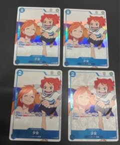 高騰中早い者勝ち)ワンピースカー少女 プロモ P-096 4枚セット - メルカリ