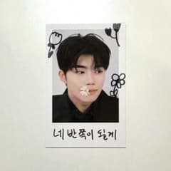 ZB1 ゼベワン ゴヌク RE-FLOW 封入 チェキ風 トレカ - メルカリ