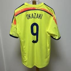 adidas アディダス サッカー日本代表 岡崎慎司 9番 2XL ユニフォーム