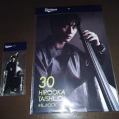 m58880248578_1.jpg?1719016367