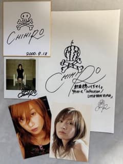 鬼束ちひろ 直筆サイン入りポラロイド・ミニサイン色紙・ポストカード