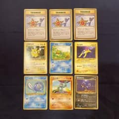 ポケモンカード 旧裏 カスミのなみだ ピカチュウ イントロパック