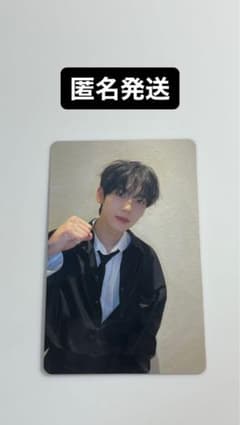 zerobaseone zb1 ゼベワン ハンユジン じゃんけん トレカ - メルカリ