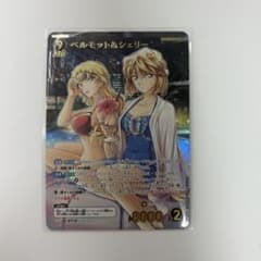 ベルモット＆シェリー MRP 名探偵コナン カード - メルカリ