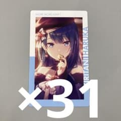 ☆プロセカ エピカ 桐谷遥 ePick card vol.21A - メルカリ