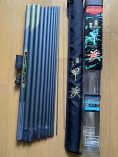 m59118365515_1.jpg?1686478891