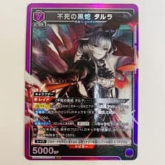 m59128369320_1.jpg?1762096903