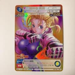 m59231812229_1.jpg?1757335943