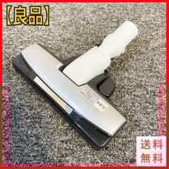 動作保証 希少 廃盤品 中古 美品 パナソニック 掃除機 ヘッド 親子