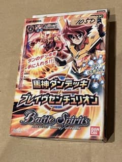 バトルスピリッツ 新品未開封 馬神ダン デッキ ブレイヴセンチュリオン