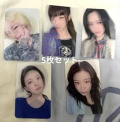 itzy 1st makestar 当選限定 レンチキュラートレカ5枚セット - メルカリ