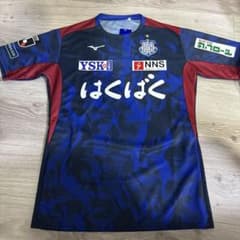 ヴァンフォーレ甲府 明治安田Jリーグ百年構想リーグ 2026ユニフォーム