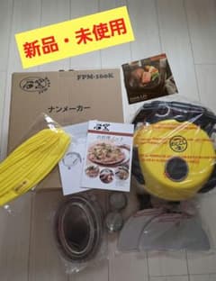 m59617259621_1.jpg?1754711298