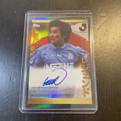 m59634985849_1.jpg?1703940901