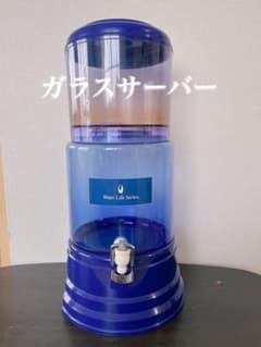 クラブエコウォーター ガラスサーバー - メルカリ