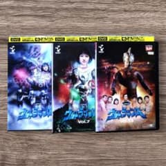 ウルトラマンA エース DVD 1・7・13巻セット - メルカリ