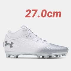 27cm】UA SPOTLIGHT CLONE 4.0 アメフト スパイク - メルカリ