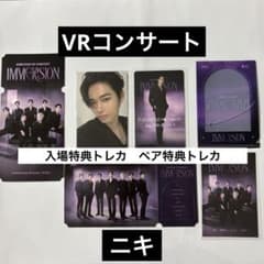 m59728111949_1.jpg?1757866361