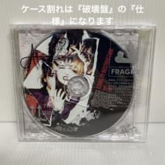 m59728507041_1.jpg?1756973704