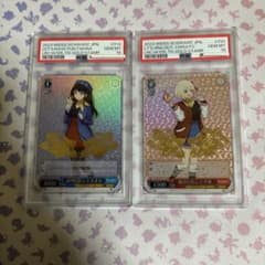 遊びに行こう たきな 千束 PSA10 SP リコリコ リコリスリコイル - メルカリ