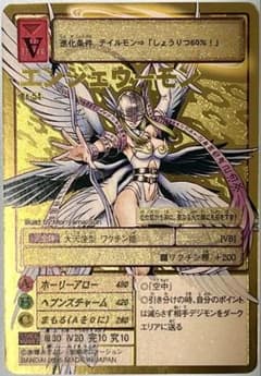 m59878048829_1.jpg?1758706371